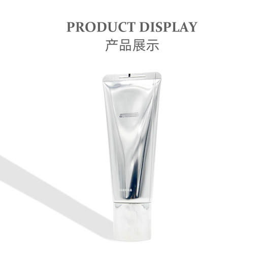 珂蓝蜜肌平衡洁颜乳100ml 商品图0