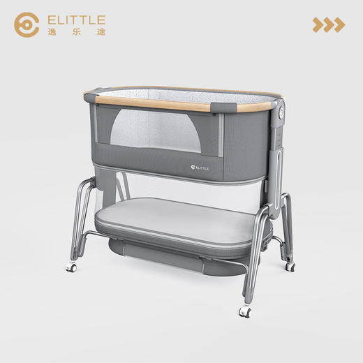 elittle逸乐途小方舟婴儿床便携式可折叠移动宝宝新生儿拼接大床 商品图0