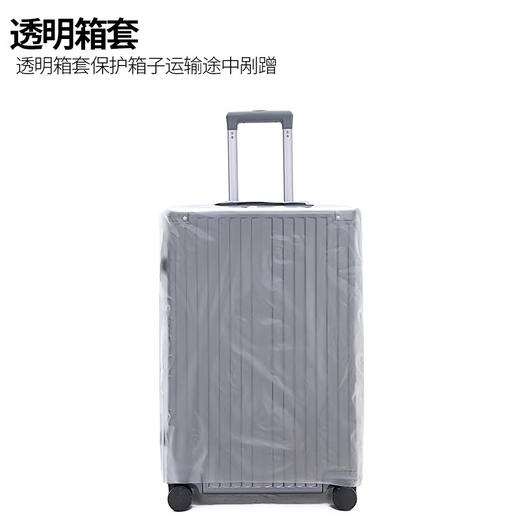 积分免费兑：DULA高颜值带杯架多功能行李箱男女拉杆箱旅行箱密码箱子皓月白24英寸 商品图8