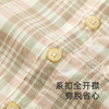 【商场同款】英氏童装上衣夏季纯棉短袖衬衫男宝衣服春夏新款 商品缩略图1