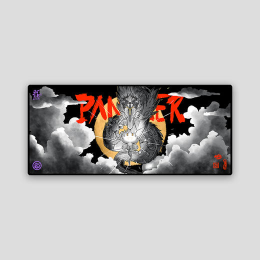 PANDAER 灵龙 高性能鼠标垫 玄鳞 商品图0