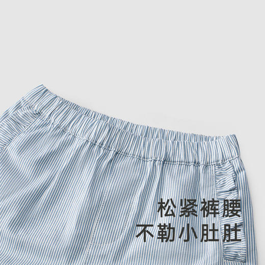【商场同款】英氏童装休闲条纹中裤夏季透气短裤女童新款裤子 商品图1
