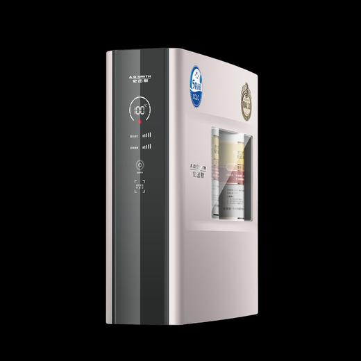 【DR1600FWi】A.O.史密斯AI-LiNK款能出开水的橱下冷热即饮净水机 商品图3