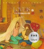 【磨铁】Love is 2：100件温暖的小事（新版）（爱情版“答案之书”） 商品缩略图5