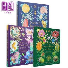 预售 【中商原版】Ben Hoare的DK大自然科普三本套 Ben Hoare's DK Nature Science Three Book Set 英文原版 Ben Hoare 百科