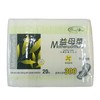 益母草干爽网面加长卫生巾 20片装 商品缩略图0