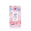 花仙子衣物香氛袋一粉恋樱花 10g/盒 商品缩略图0