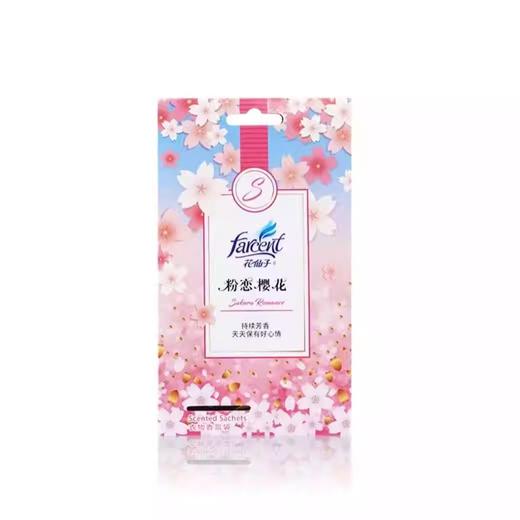 花仙子衣物香氛袋一粉恋樱花 10g/盒 商品图0