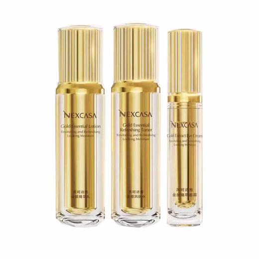 芮呵诗雅金颜臻萃眼霜14g(228元）+润肤水198元+精萃乳218元+润美洁面价值118元 商品图0