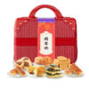 上海哈尔滨食品厂 哈氏传统手工西式糕点阖家欢礼盒 1610g 商品缩略图6