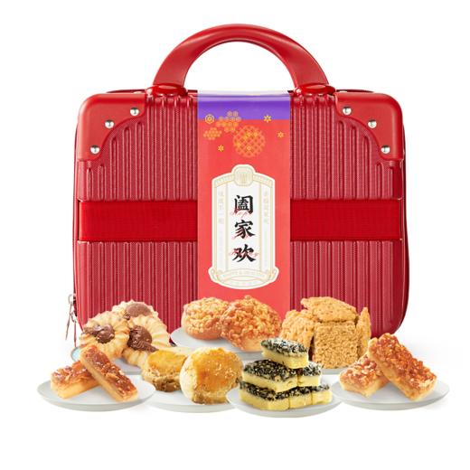 上海哈尔滨食品厂 哈氏传统手工西式糕点阖家欢礼盒 1610g 商品图6