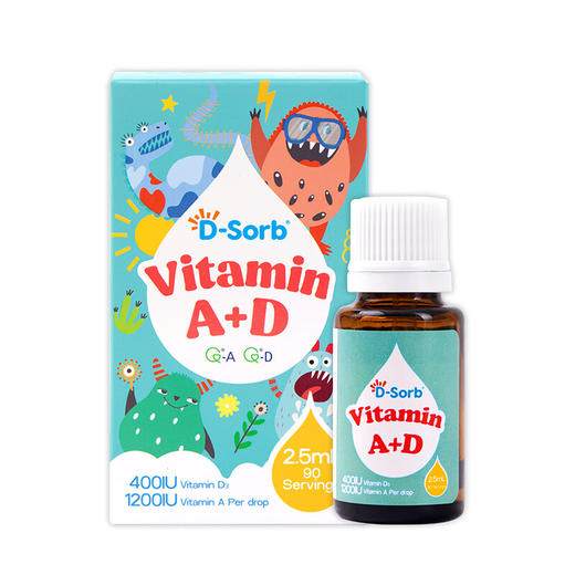 滴适宝（D-Sorb）维生素AD滴剂 商品图0
