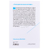 预售 【中商原版】普通语言学教程 法文原版 Cours de linguistique generale Ferdinand de Saussure 语言学工具书 商品缩略图1