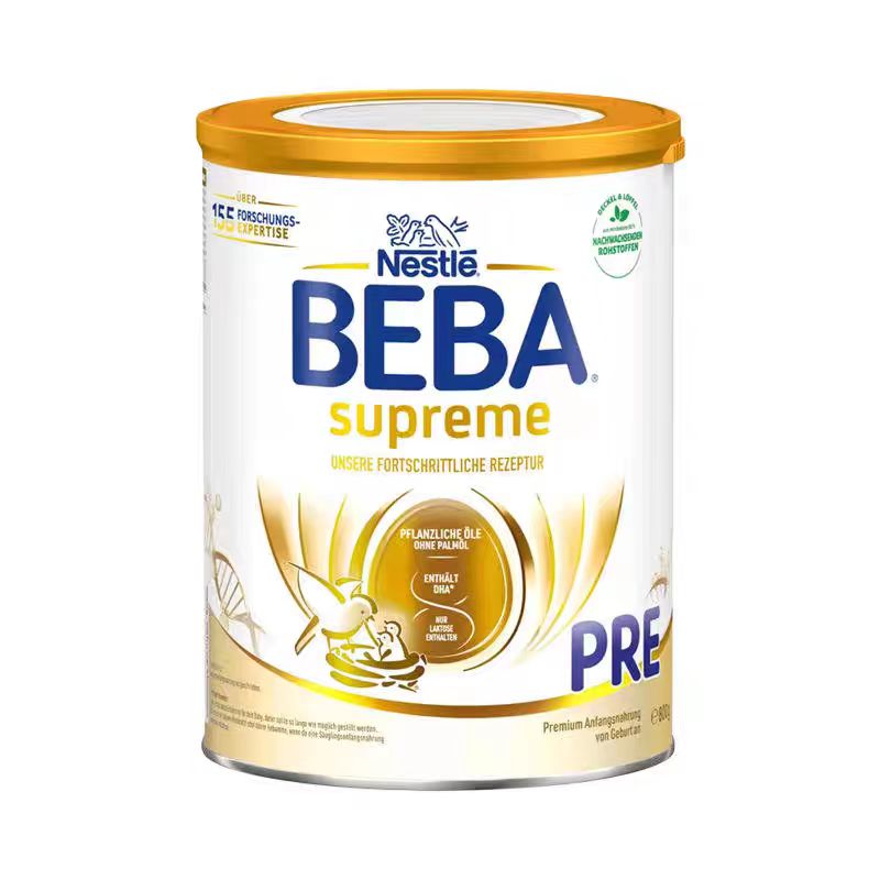 【义乌保税】雀巢BEBA SUPREME pre段奶粉800g/罐 保质期至27.04