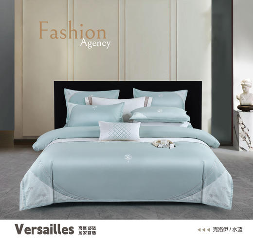 四件套克洛伊 商品图1