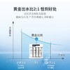 艾可丽 赫斯提亚-Ⅲ 反渗透家用直饮净水器过滤厨下RO膜净水机 商品缩略图1