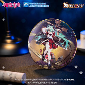 Moeyu 初音未来 2024年39感谢祭 次元大发现系列 大号徽章 吧唧