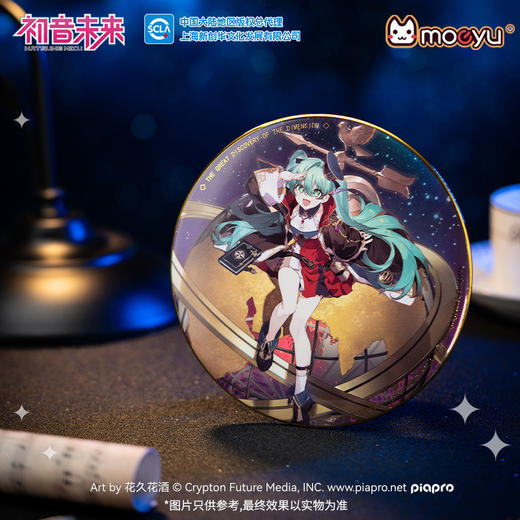 Moeyu 初音未来 2024年39感谢祭 次元大发现系列 大号徽章 吧唧 商品图0