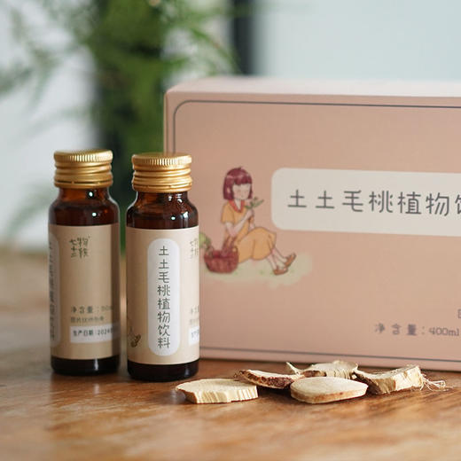 土土毛桃植物饮料 商品图2