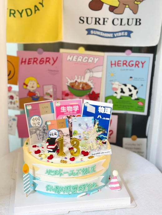 6-8寸  书本作业款蛋糕 商品图0