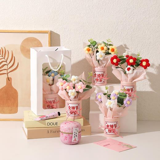 毛线针织花束 商品图0