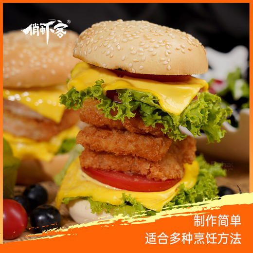 俏虾客脆皮虾排 克重360g/袋 商品图4