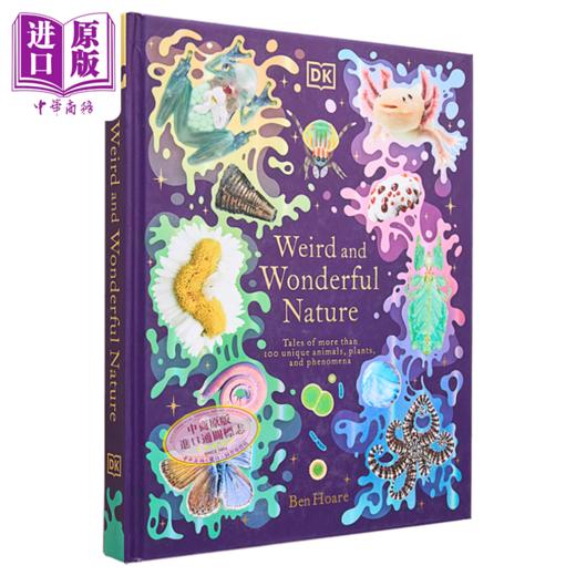预售 【中商原版】Ben Hoare的DK大自然科普三本套 Ben Hoare's DK Nature Science Three Book Set 英文原版 Ben Hoare 百科 商品图3