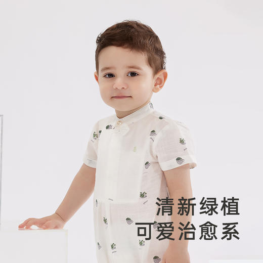 【商场同款】英氏婴儿连体衣透气不闷汗婴儿衣服纯棉新款 商品图1