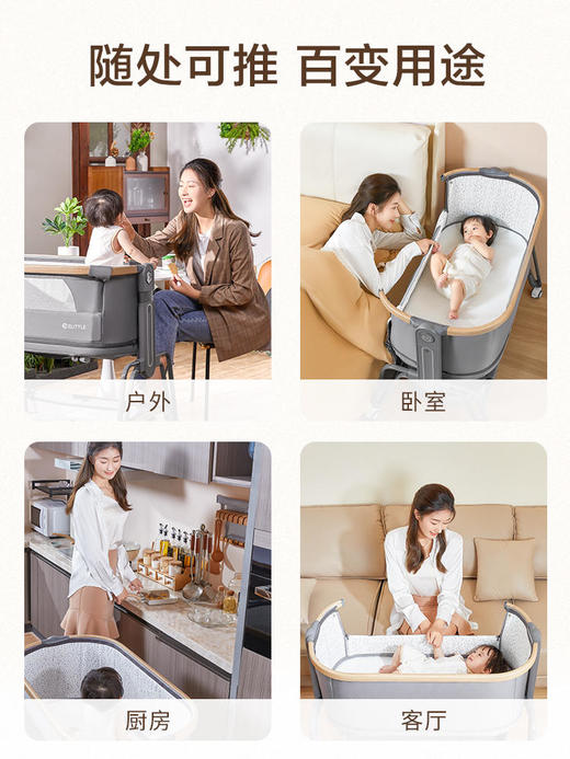 elittle逸乐途小方舟婴儿床便携式可折叠移动宝宝新生儿拼接大床 商品图1