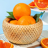 新鲜水果 当季中华红血橙 商品缩略图3