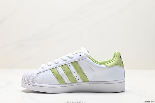 阿迪达斯三叶草Adidas Originals Superstar贝壳头休闲运动板鞋FY7713男女鞋 商品图2