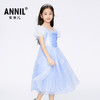 女童可爱网纱礼裙公主裙裙子夏季新款安奈儿童装实体店同款AG423784 商品缩略图1