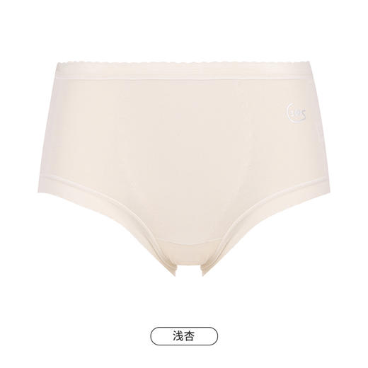 都市丽人基础系列舒肤棉内裤女100S棉纯棉女士内裤中腰平角内裤LK45G5 商品图11