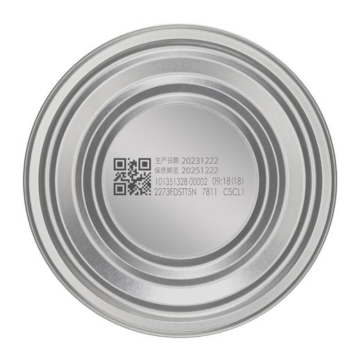 诺优羊婴儿配方羊奶粉（0-6月龄，1段）400g 商品图7