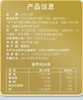 山姆7年销冠！奈氏力斯复合蛋白质粉 454g/罐  A-3954（效期28-6） 商品缩略图6