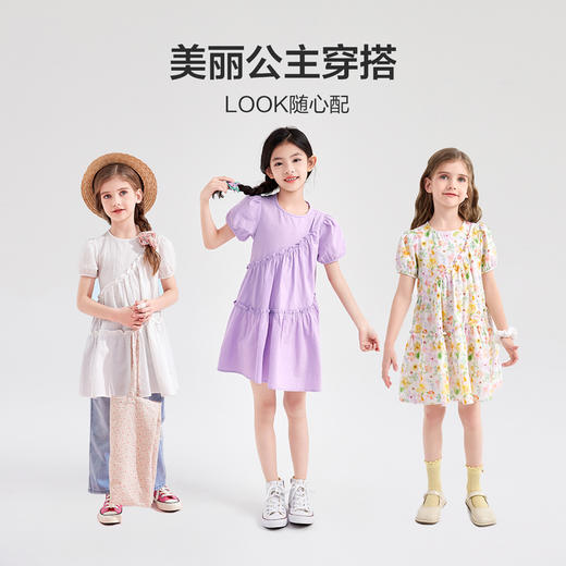 笛莎Deesha 女童连衣裙2024年新款连衣裙 商品图2