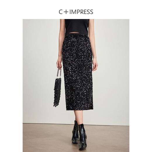 西嘉C+IMPRESS/西嘉老钱风高定秀场光感半身裙女士亮片高腰直筒包臀裙BQ2401112 商品图3