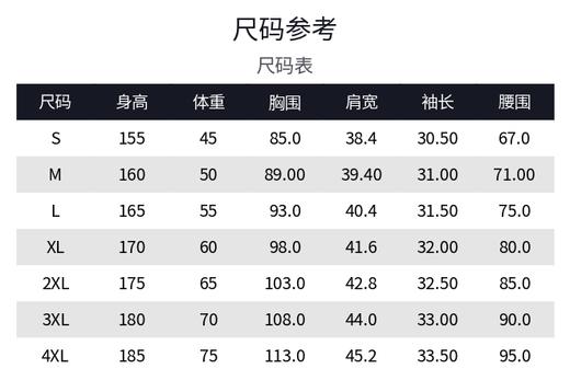 L2朗姿短袖中长印花A字裙女法式收腰修LSEK05JOP452B11 商品图5