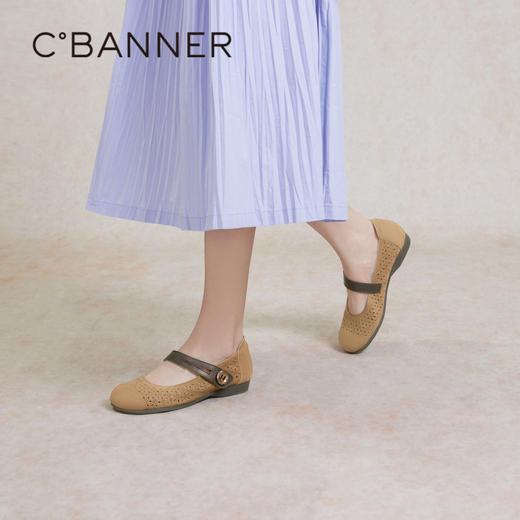 千百度镂空雕花玛丽珍春季新中式单鞋女平底鞋A24180312 商品图4