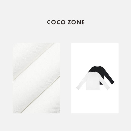 COCO ZONE2024春季新款长袖T恤圆领显瘦内搭打底衫 24C10114 商品图2