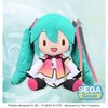 SEGA 世嘉 初音未来 MEGA39's 星之声 毛绒玩偶 商品缩略图0