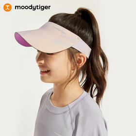 【专属】moodytiger儿童空顶帽24夏新款男女童3D可折叠轻便遮阳防晒帽42532403