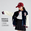 【清仓捡漏】【男女同款】【120-165】【可可鸭】男女童春秋棒球服外套 商品缩略图9