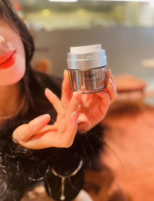 【新升级TOPC 益生元祛痘膏修护霜】效果和安全上做了升级，缩短治痘周期解决各种类型的痘痘，预防长痘痘，调节水油均衡，调节肌肤的微生态，让皮肤健康舒服 商品图2