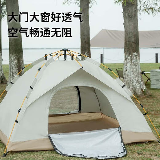 何大屋（Hodtown）全自动户外帐篷  自由天地户外帐篷HDW1505W 商品图4