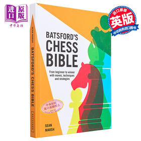 【中商原版】Batsford国际象棋 从初学者到赢家的棋步 技巧和策略 Batsfords Chess From Beginner to Winner 英文原版 Sean M