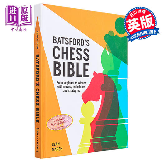 【中商原版】Batsford国际象棋 从初学者到赢家的棋步 技巧和策略 Batsfords Chess From Beginner to Winner 英文原版 Sean M 商品图0