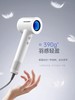 【等离子高速吹风机】蓝宝等离子高速吹风机BP-FT01 5亿等离子锁水护发 1min高速干发 减少毛躁 一键智能清洁 商品缩略图4