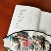 朱元璋传(吴晗 著) 商品缩略图3