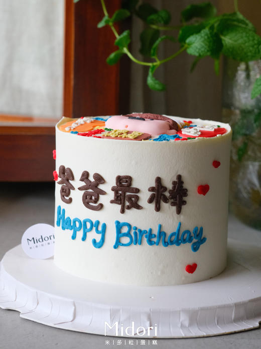 爸爸最棒 | 男士款 父亲节系列 商品图4